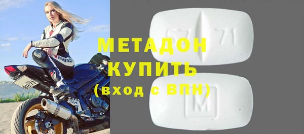 кокаин премиум Верхнеуральск