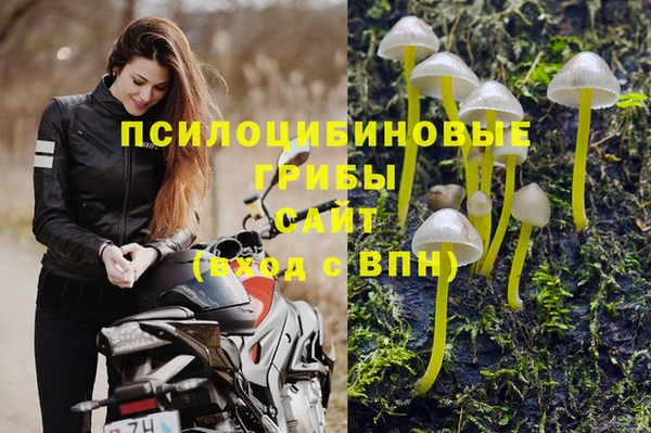меф VHQ Володарск