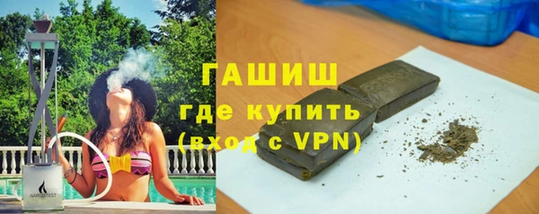 хмурый Верея