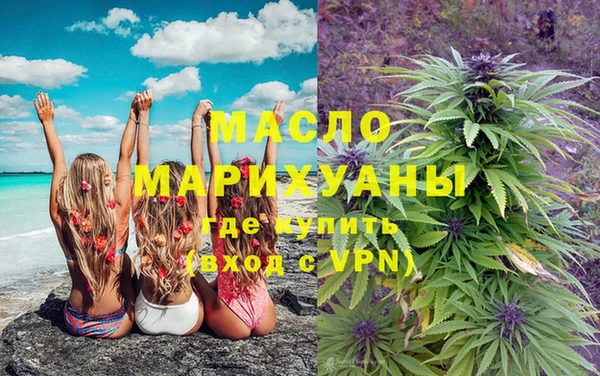 COCAINE Верхний Тагил