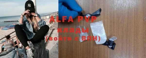 кокаин премиум Верхнеуральск