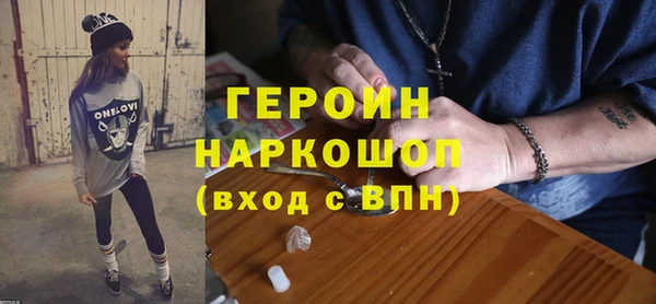 меф VHQ Володарск