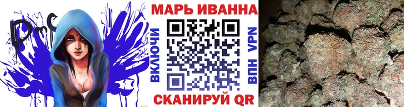 Шишки марихуана Ganja  Купить закладки  Мценск 